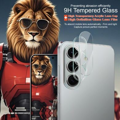 Захисне скло на камеру IMAK Integrated Lens Protector для Samsung Galaxy S26 Plus