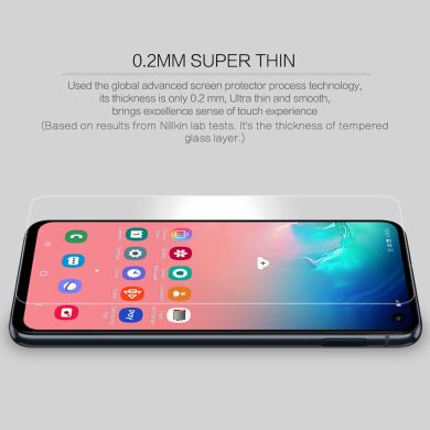 Защитное стекло NILLKIN Amazing H+ PRO для Samsung Galaxy S10e (G970)