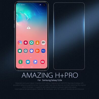 Защитное стекло NILLKIN Amazing H+ PRO для Samsung Galaxy S10e (G970)