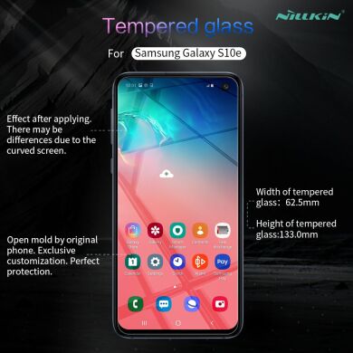 Захисне скло NILLKIN Amazing H+ PRO для Samsung Galaxy S10e (G970)