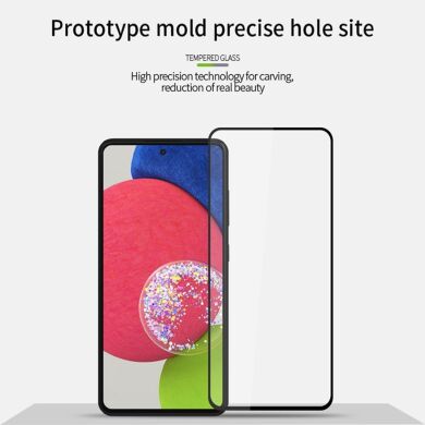 Защитное стекло PINWUYO Full Glue Cover для Samsung Galaxy A53 - Black
