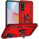 Захисний чохол Deexe Armor Case для Samsung Galaxy A37 (A376) - Red
