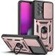 Защитный чехол Deexe Armor Shield для Samsung Galaxy A33 (A336) - Rose Gold. Фото 1 из 8