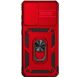 Захисний чохол Deexe Armor Shield для Samsung Galaxy S20 FE (G780) - Red