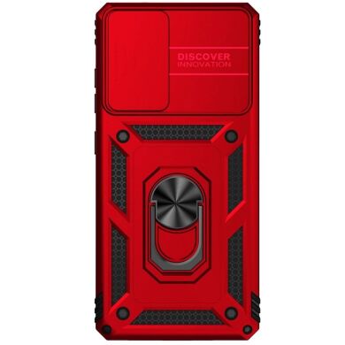Захисний чохол Deexe Armor Shield для Samsung Galaxy S20 FE (G780) - Red
