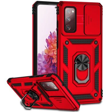 Захисний чохол Deexe Armor Shield для Samsung Galaxy S20 FE (G780) - Red