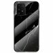 Захисний чохол Deexe Gradient Pattern для Samsung Galaxy S10 Lite (G770) - Black