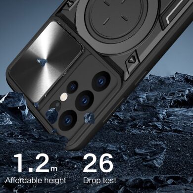 Защитный чехол Deexe Magnetic Space для Samsung Galaxy S21 Ultra (G998) - Black