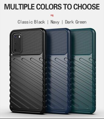 Защитный чехол Deexe Thunder Series для Samsung Galaxy S20 (G980) - Green