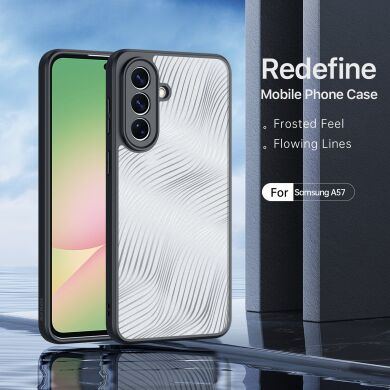 Защитный чехол DUX DUCIS Aimo Series для Samsung Galaxy A57 (A576) - Black