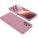 Защитный чехол GKK Double Dip Case для Samsung Galaxy A32 (А325) - Rose Gold. Фото 2 из 8