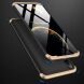 Защитный чехол GKK Double Dip Case для Samsung Galaxy M20 (M205) - Black Gold. Фото 2 из 14