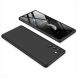 Защитный чехол GKK Double Dip Case для Samsung Galaxy Note 20 (N980) - Black. Фото 8 из 14