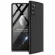 Защитный чехол GKK Double Dip Case для Samsung Galaxy Note 20 (N980) - Black. Фото 1 из 14