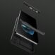 Захисний чохол GKK Double Dip Case для Samsung Galaxy Note 20 (N980) - Black