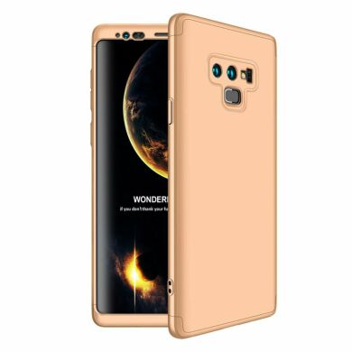 Защитный чехол GKK Double Dip Case для Samsung Galaxy Note 9 (N960) - Gold