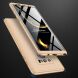 Защитный чехол GKK Double Dip Case для Samsung Galaxy Note 9 (N960) - Gold. Фото 3 из 12