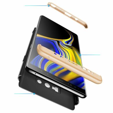 Защитный чехол GKK Double Dip Case для Samsung Galaxy Note 9 (N960) - Gold
