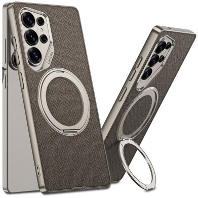 Захисний чохол GKK Fabric Magnetic для Samsung Galaxy S26 Ultra - Brown