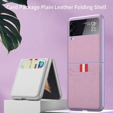 Защитный чехол GKK Lether CardHolder для Samsung Galaxy Flip 3 - White