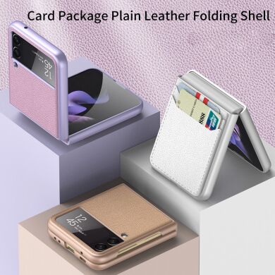 Защитный чехол GKK Lether CardHolder для Samsung Galaxy Flip 3 - Gold