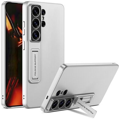 Захисний чохол GKK UltraThin Bracket Shell для Samsung Galaxy S26 Ultra - Silver