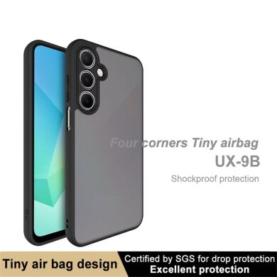 Защитный чехол IMAK UX-9B Series для Samsung Galaxy A16 (A165) - Black