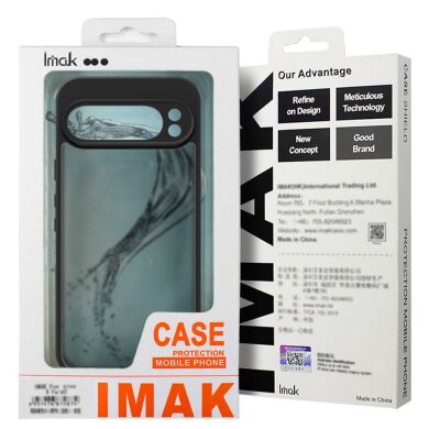 Защитный чехол IMAK UX-9B Series для Samsung Galaxy A16 (A165) - Black
