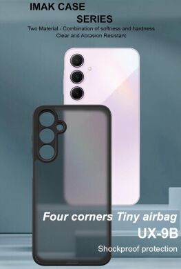 Защитный чехол IMAK UX-9B Series для Samsung Galaxy A16 (A165) - Black