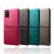Защитный чехол KSQ Pocket Case для Samsung Galaxy A02s (A025) - Red. Фото 4 из 5
