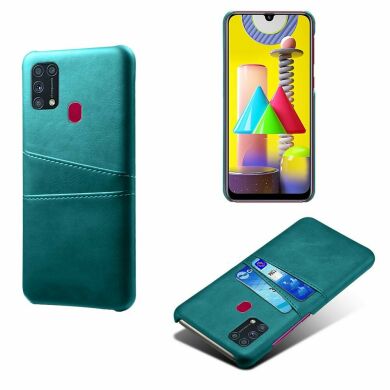 Защитный чехол KSQ Pocket Case для Samsung Galaxy M31 (M315) - Green
