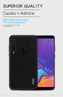 Защитный чехол MOFI Bright Shield для Samsung Galaxy A9 2018 (A920) - Black