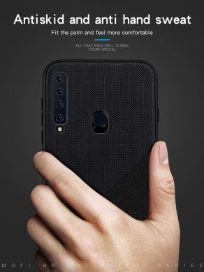 Защитный чехол MOFI Bright Shield для Samsung Galaxy A9 2018 (A920) - Blue