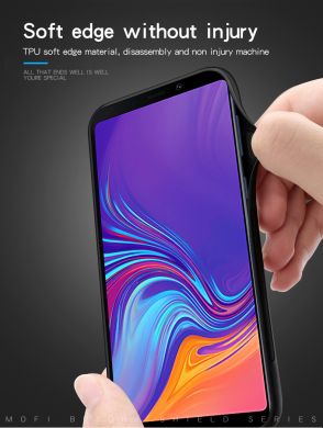 Защитный чехол MOFI Bright Shield для Samsung Galaxy A9 2018 (A920) - Rose