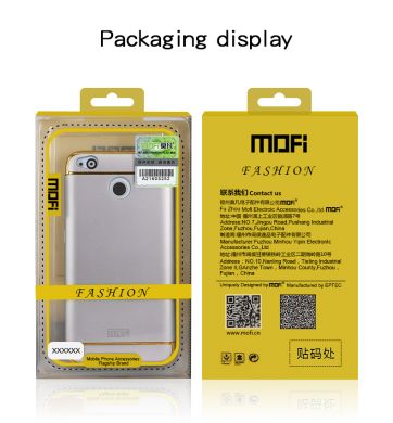 Защитный чехол MOFI Full Shield для Samsung Galaxy A6 2018 (A600) - Silver