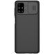 Защитный чехол NILLKIN CamShield Case для Samsung Galaxy M51 (M515) - Black. Фото 1 из 15