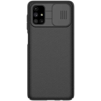 Защитный чехол NILLKIN CamShield Case для Samsung Galaxy M51 (M515) - Black