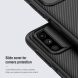 Защитный чехол NILLKIN CamShield Case для Samsung Galaxy M51 (M515) - Black. Фото 5 из 15