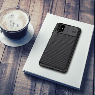 Защитный чехол NILLKIN CamShield Case для Samsung Galaxy M51 (M515) - Black