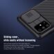 Защитный чехол NILLKIN CamShield Case для Samsung Galaxy M51 (M515) - Black. Фото 12 из 15