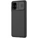 Защитный чехол NILLKIN CamShield Case для Samsung Galaxy M51 (M515) - Black. Фото 3 из 15