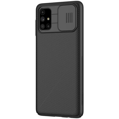 Защитный чехол NILLKIN CamShield Case для Samsung Galaxy M51 (M515) - Black