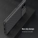 Защитный чехол NILLKIN CamShield Case для Samsung Galaxy M51 (M515) - Black. Фото 9 из 15