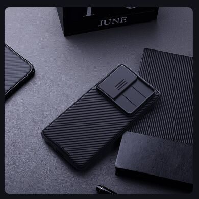 Захисний чохол NILLKIN CamShield Pro для Samsung Galaxy S26 Plus - Black