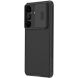 Захисний чохол NILLKIN CamShield Pro для Samsung Galaxy S26 Plus - Black