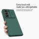 Захисний чохол NILLKIN CamShield Silky Silicone Case (FF) для Samsung Galaxy Fold 5 - Green