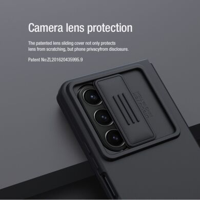 Захисний чохол NILLKIN CamShield Silky Silicone Case (FF) для Samsung Galaxy Fold 5 - Black