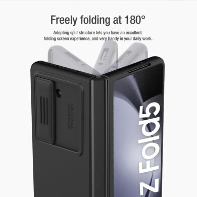 Захисний чохол NILLKIN CamShield Silky Silicone Case (FF) для Samsung Galaxy Fold 5 - Black