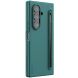 Защитный чехол NILLKIN Flex Pure Fold (S Pen) для Samsung Galaxy Fold 7 - Green. Фото 2 из 18