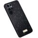 Захисний чохол SULADA Dazzling Glittery для Samsung Galaxy S23 Ultra - Black